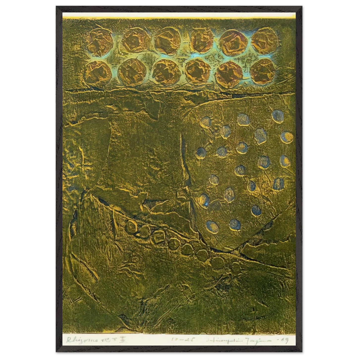 Rhizome - 1969 - Hiroyuki Tajima 70x100 cm / 28x40 inches Framed Art Print – Black Wooden Frame