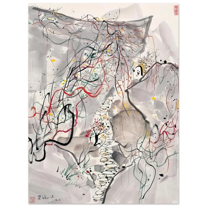 Wu Guanzhong - 武夷山径 - Abstract Expressionism, Ink and wash painting 75x100 cm / 30x40inches Fine Art Poster