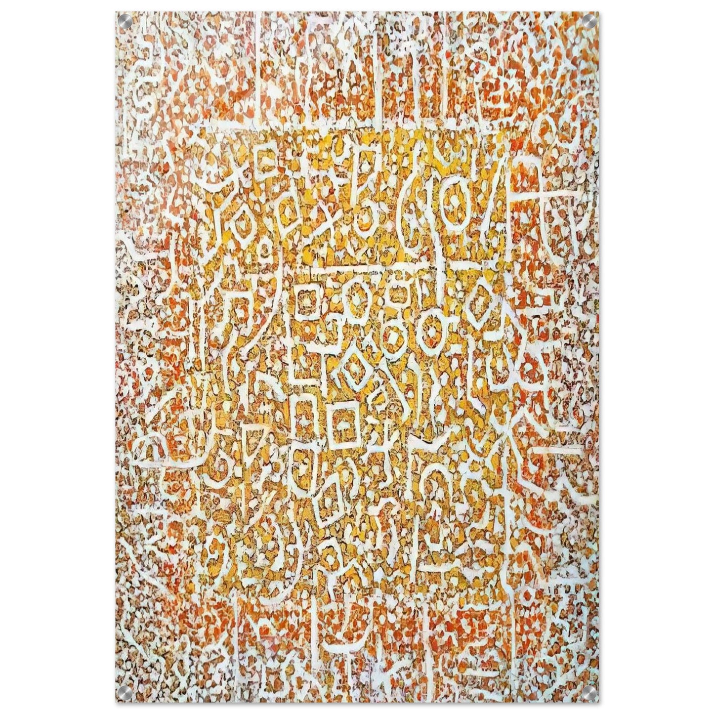 Golden Door - Richard Pousette-Dart Acrylic Print - 70x100 cm / 28x40″ inches