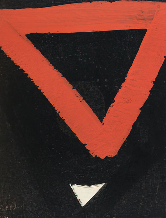 Al Held Selected Works 1956-2004: A Journey Through Geometric Abstraction - Untitled #6 by Al Held