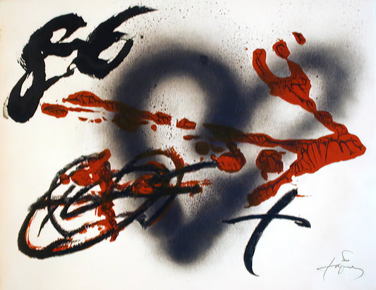 Antoni Tàpies: The Alchemist of Matter and the Spirit of Catalan Art - COEUR ET FLECHE 1985 by Antoni Tapies