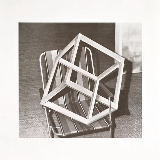 Gerhard Richter Art Prints: A Collector's Guide to the Master of Ambiguity - CUBE ON LAWNCHAIR by Gerhard Richter