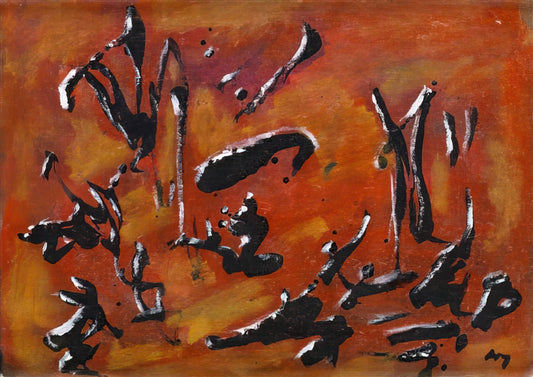 Henri Michaux Paintings: Exploring the Unconscious Through Ink and Gesture - Red Abstract Composition - Art Informel, Surrealism by Henri Michaux