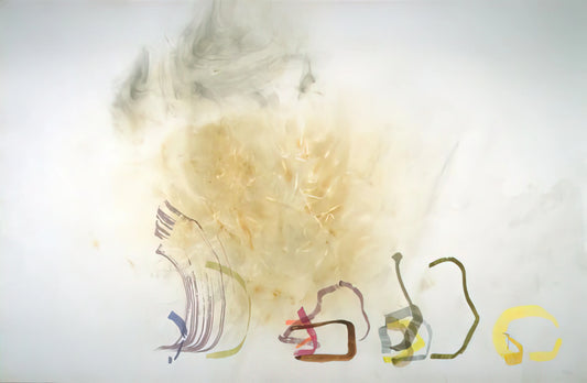 John Cage: Everything We Do Is Music – The Philosophy That Redefined Art - River Rocks and Smoke, #1, 41190 - 1990 by John Cage