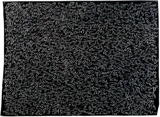 Keith Haring People Art: The Radiant Language of Public Joy and Social Commentary - UNTITLED 1979 0 by Keith Haring