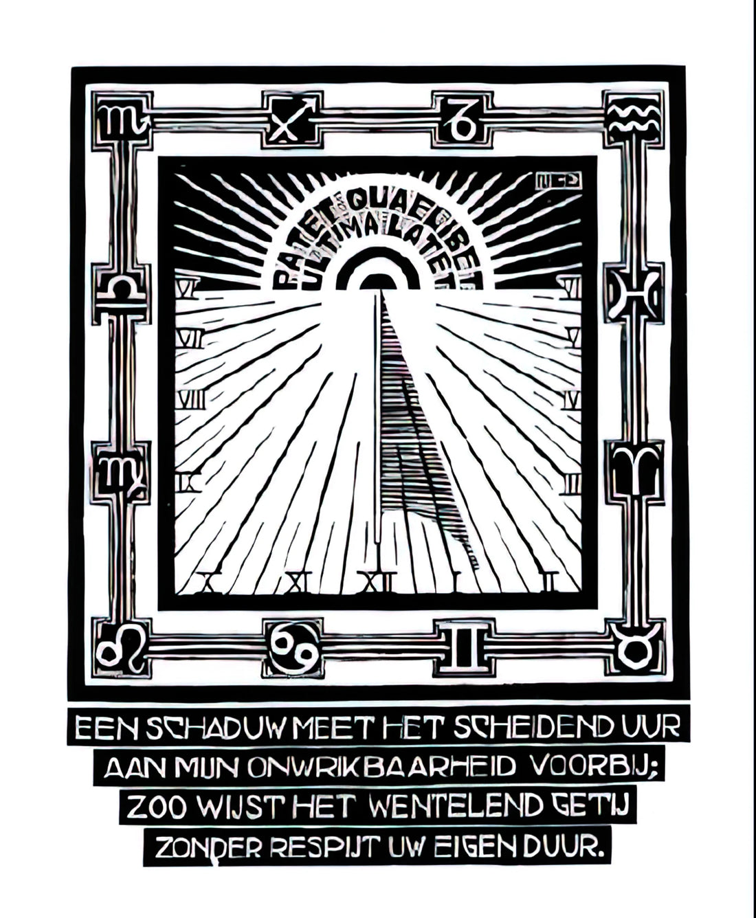 MC Escher Puddle Print: A Masterpiece of Mathematical Art and Optical Illusion - SUNDIAL XXIV EMBLEMATA REJECTED PLATE 1931 by MC Escher