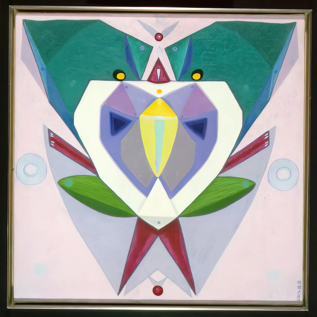 Maruja Mallo Paintings: The Surrealist Vision of Spain's Forgotten Avant-Garde Master - Selvatro - 1979 by Maruja Mallo