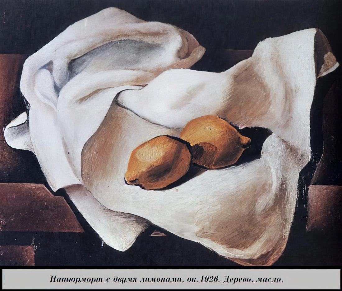 Melting Clocks: Salvador Dalí's Surrealist Masterpiece and Its Enduring Legacy - STILL LIFE WITH TWO LEMONS by Salvador Dali
