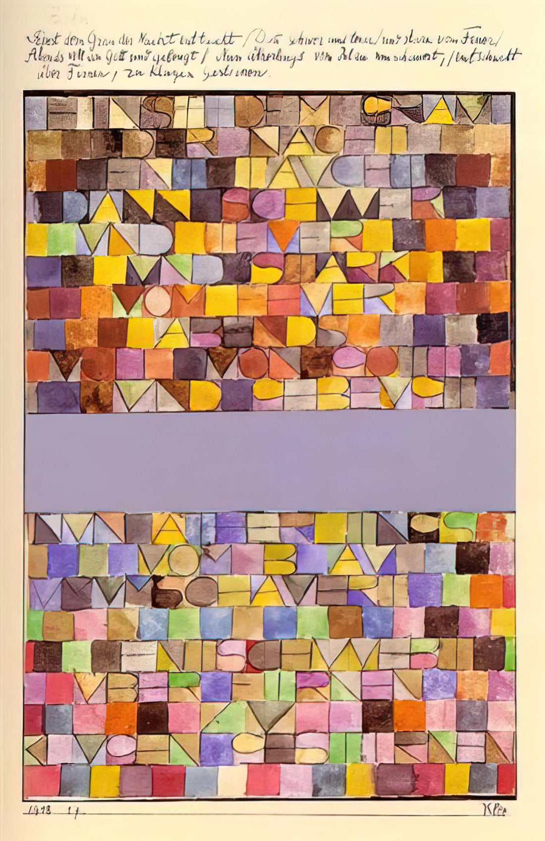 Paul Klee at the Guggenheim: A Journey Through Color, Line, and Modernist Innovation - ONCE EMERGED FROM THE GRAY OF NIGHT 1918 by Paul Klee