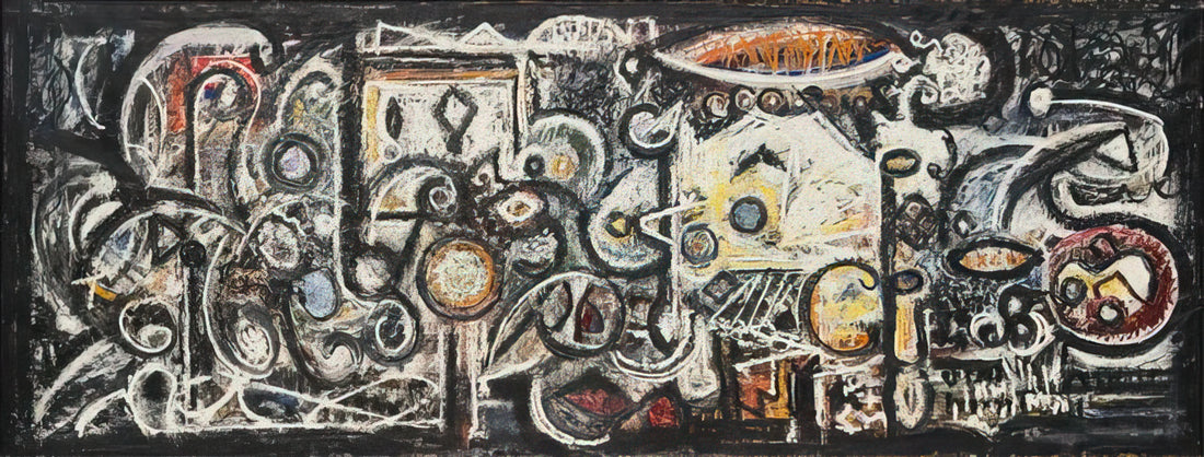 Richard Pousette-Dart Reproductions: A Guide to the Abstract Expressionist's Legacy in Fine Art Prints - Fugue Number 2 - 1943 by Richard Pousette-Dart