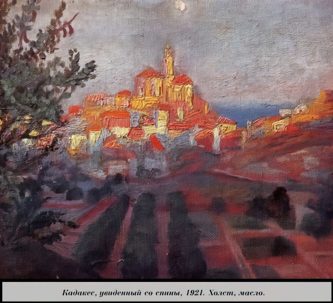 Salvador Dalí's Last Supper Lithograph: A Surrealist Masterpiece Reimagined - CADAQUES SEEN FROM BEHIND by Salvador Dali