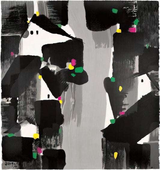 Wu Guanzhong Acrylic Print: The Fusion of Chinese Ink and Modern Expression - Houses of the South - 2007 by Wu Guanzhong