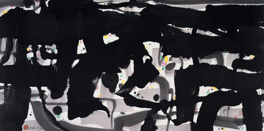 Wu Guanzhong Brushed Aluminum Print: Modern Elegance Meets Chinese Ink - Alienation - 1992 by Wu Guanzhong