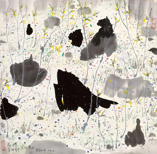 Wu Guanzhong Paintings Price: A Collector's Guide to Value, Market Trends, and Investment Insights - Blossom Out - 1986 by Wu Guanzhong