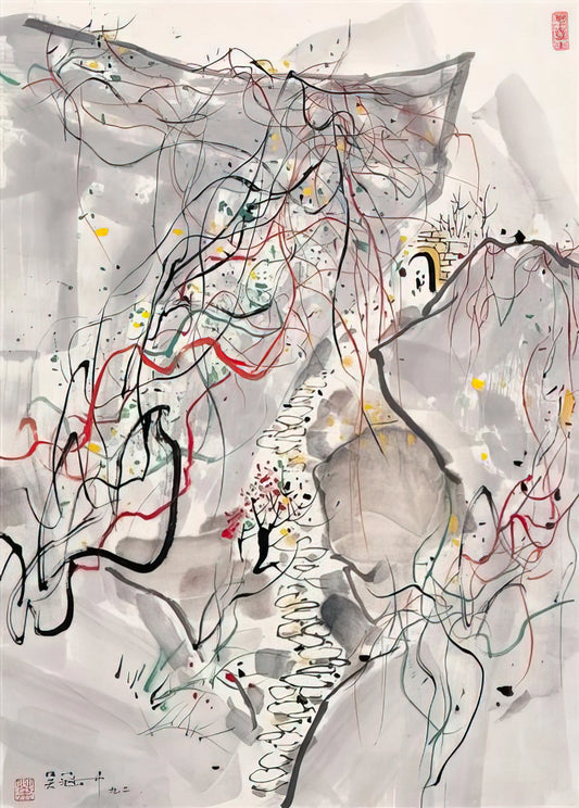 Wu Guanzhong Posters: The Modern Master's Vision in Contemporary Art Prints - 武夷山径 - Abstract Expressionism, Ink and wash painting by Wu Guanzhong