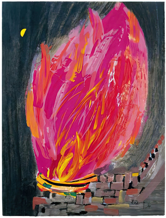 Wu Guanzhong: Learning from the Master - How a Chinese Artist Bridged Eastern and Western Traditions - Torch - 2008 by Wu Guanzhong