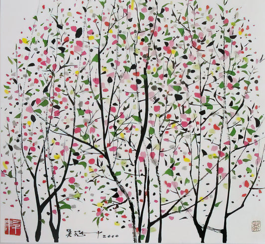 Wu Guanzhong: The Revolutionary Artist Who Bridged East and West - Untitled - Ink and wash painting, Post-Impressionism by Wu Guanzhong