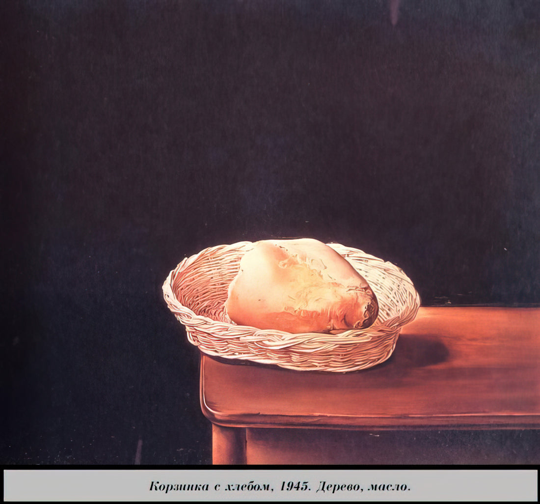 What Is the Story Behind Salvador Dalí’s 'Basket of Bread' and Why It Captivates Collectors?