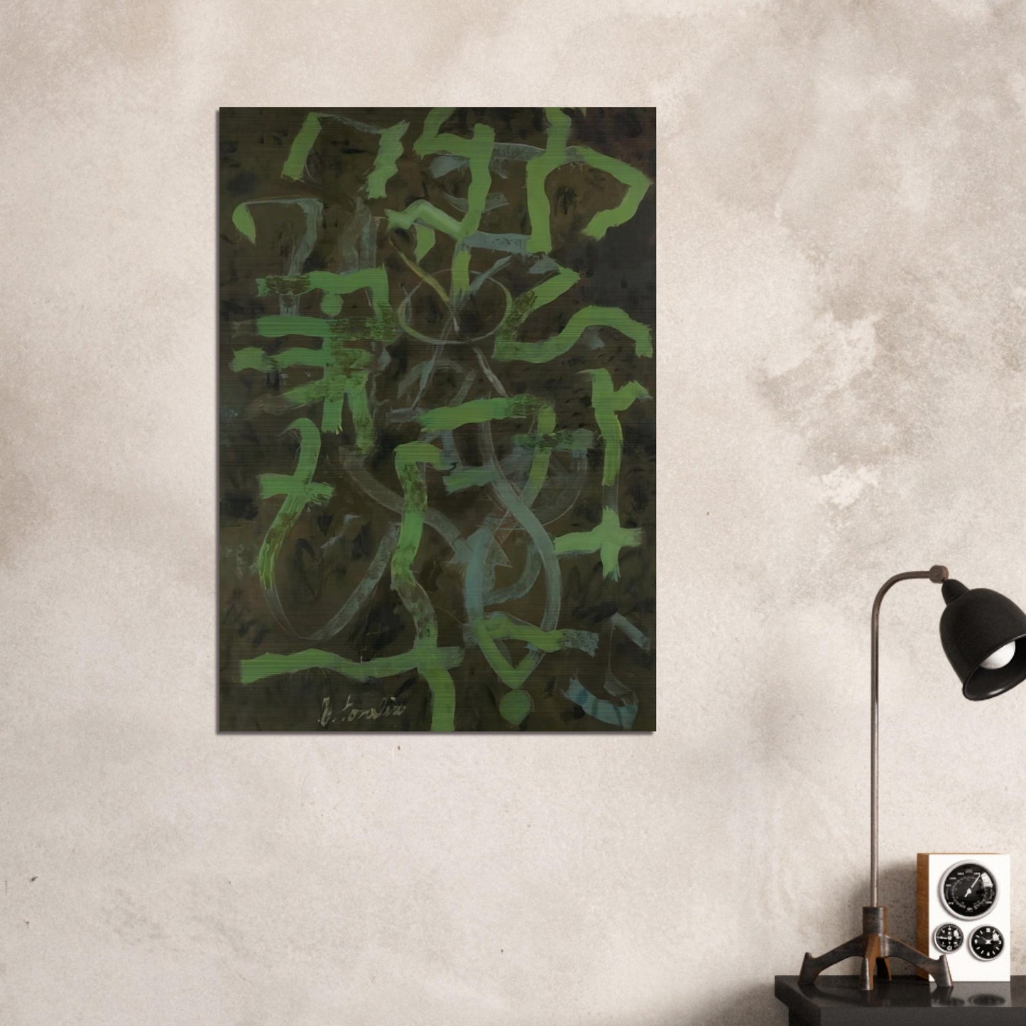 Green - 1948 - Bradley Walker Tomlin Brushed Aluminum Print - 70x100 cm / 28x40 inches | Bradley Walker Tomlin Aluminum Print | Bradley Walker Tomlin Prints