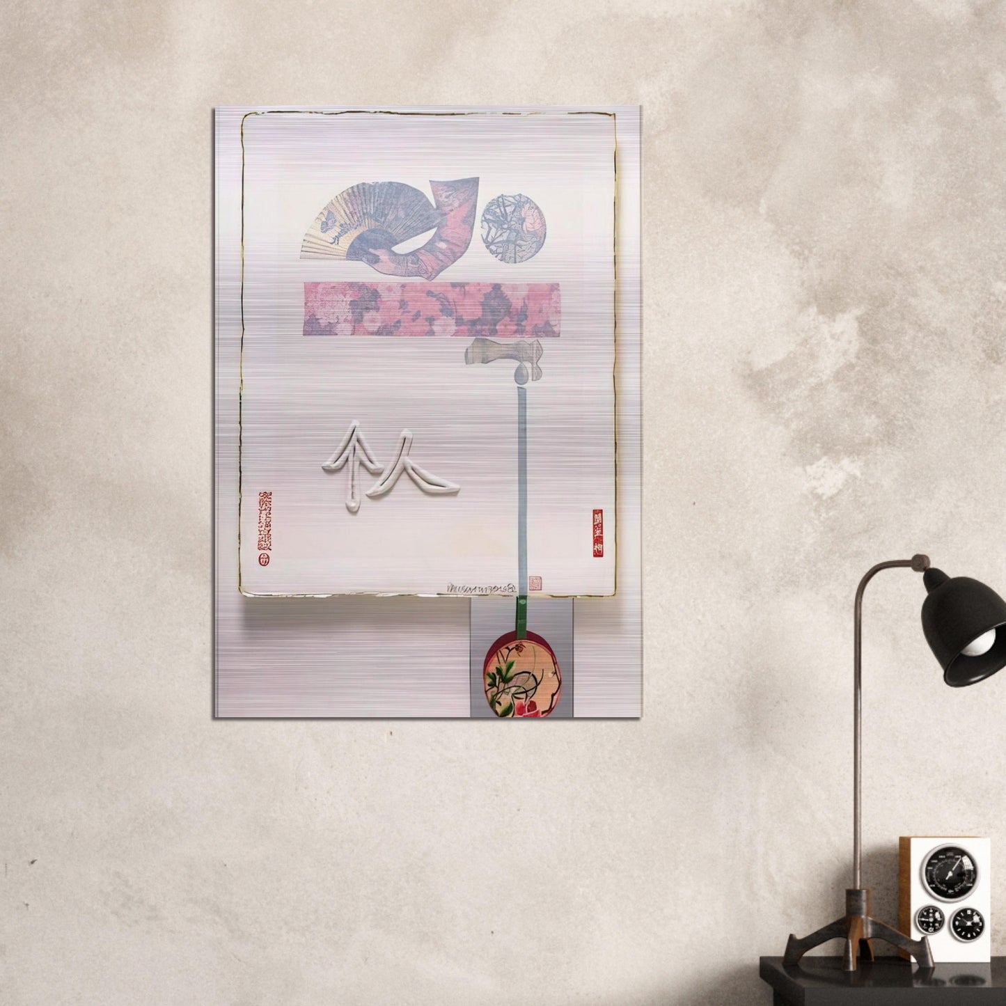 INDIVIDUAL FROM 7 CHARACTERS 1982 - Robert Rauschenberg Brushed Aluminum Print - 70x100 cm / 28x40 inches | Robert Rauschenberg Aluminum Print | Robert Rauschenberg Prints