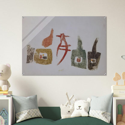 15.6.57 - Julius Bissier Acrylic Print - 70x100 cm / 28x40″ inches