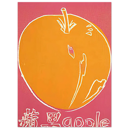 Andy Warhol - Apple Fine Art Poster