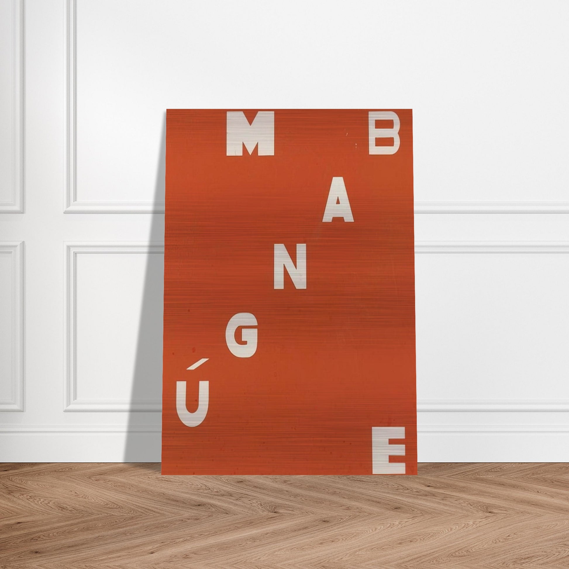 Mangúe Bangúe - Neo-Concretism - Helio Oiticica Brushed Aluminum Print - 70x100 cm / 28x40 inches | Helio Oiticica Aluminum Print | Helio Oiticica Prints