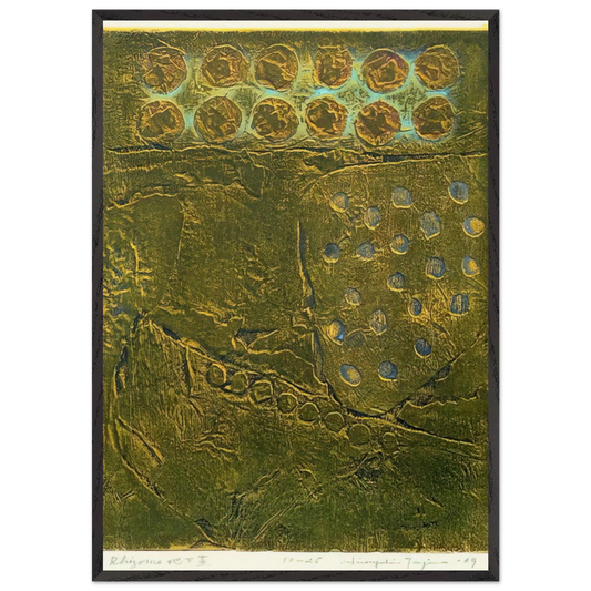 Rhizome - 1969 - Hiroyuki Tajima 70x100 cm / 28x40 inches Framed Art Print – Black Wooden Frame