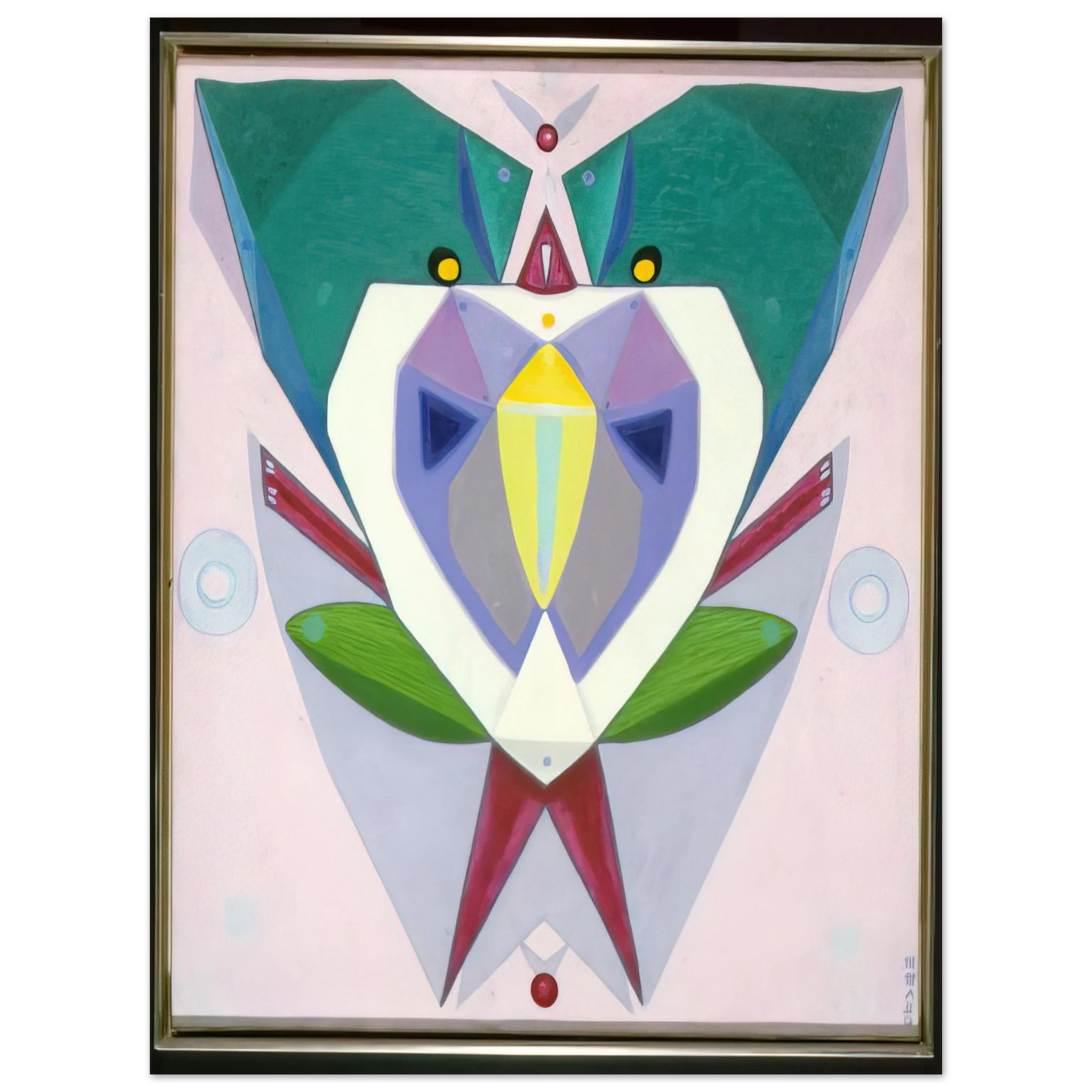 Maruja Mallo - Selvatro - 1979  75x100 cm / 30x40inches Fine Art Poster