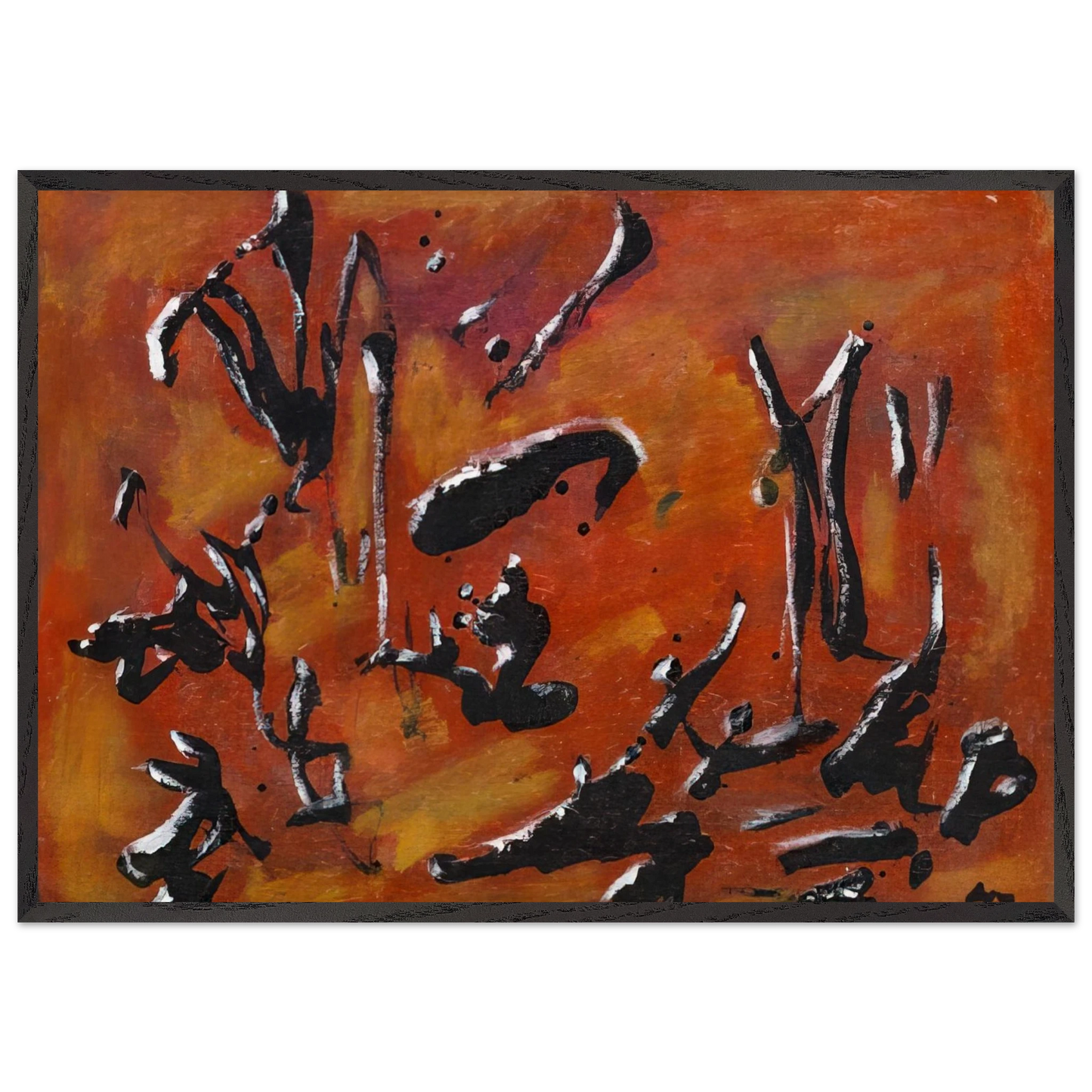 RED ABSTRACT COMPOSITION - Henri Michaux 70x100 cm / 28x40 inches Framed Art Print – Black Wooden Frame
