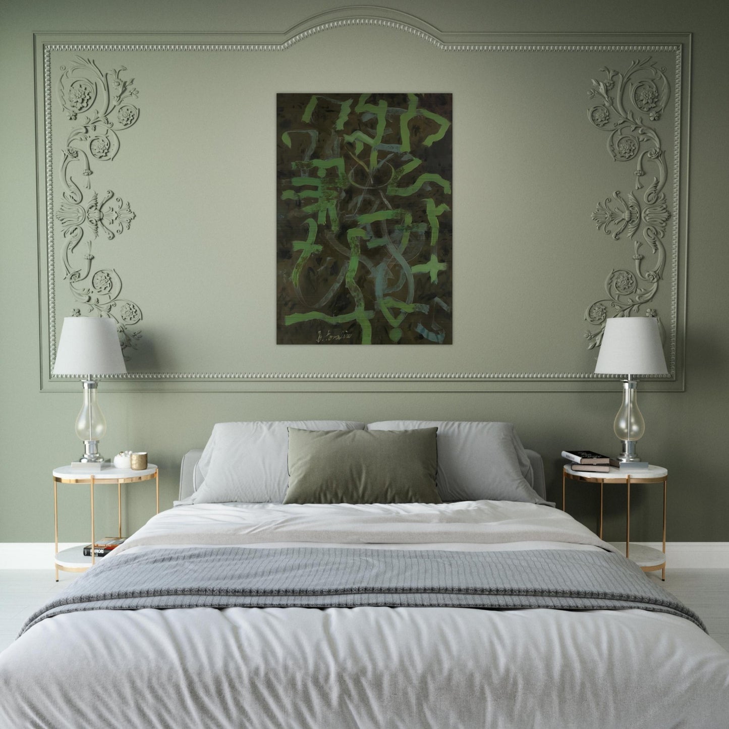 Green - 1948 - Bradley Walker Tomlin Brushed Aluminum Print - 70x100 cm / 28x40 inches | Bradley Walker Tomlin Aluminum Print | Bradley Walker Tomlin Prints