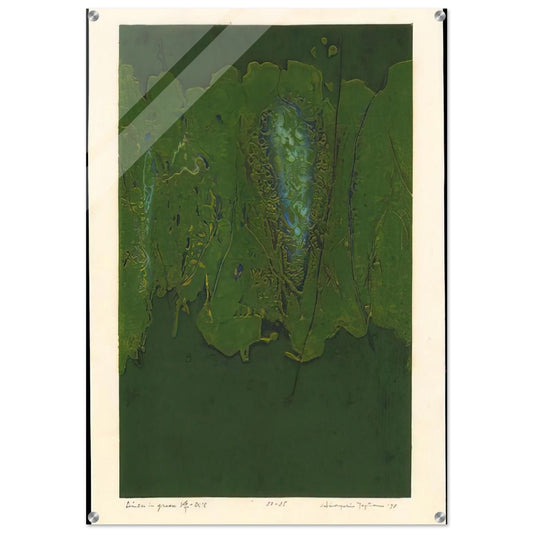 Winter in Green - 1970 - Hiroyuki Tajima Acrylic Print - 70x100 cm / 28x40″ inches | Hiroyuki Tajima Wall Art | Hiroyuki Tajima Prints