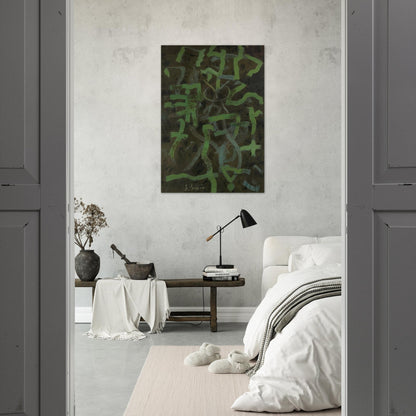 Green - 1948 - Bradley Walker Tomlin Brushed Aluminum Print - 70x100 cm / 28x40 inches | Bradley Walker Tomlin Aluminum Print | Bradley Walker Tomlin Prints