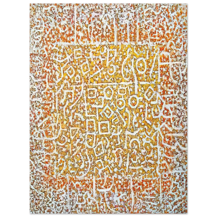 Richard Pousette-Dart - Golden Door  75x100 cm / 30x40inches Fine Art Poster