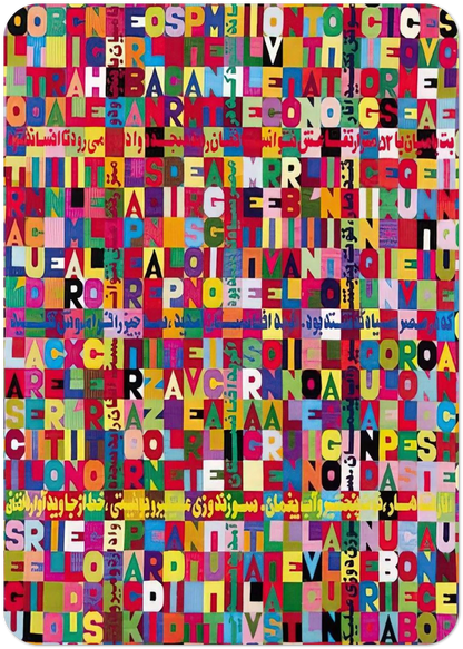 OGGI VENISETESIMO GIORNO UNDICESIMO MESE ANNO MILLENOVEIOOO ANTOTO ALIGHIERO E BOETTI ALLAMATO By Alighiero Boetti Pack of 10 Post Cards | Alighiero Boetti Post Cards | A6 (10.5 x 14.8 cm) - 4.1 x 5.8 inches