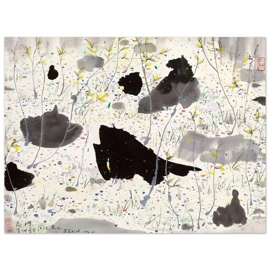 Wu Guanzhong - Blossom Out - 1986  75x100 cm / 30x40inches Fine Art Poster
