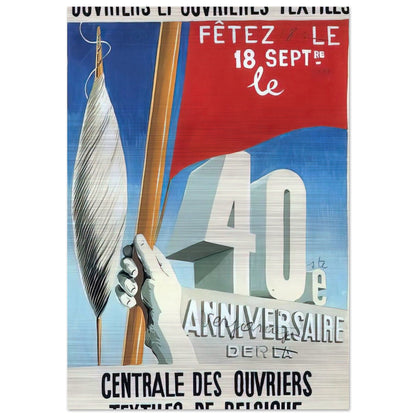 PROJECT OF POSTER THE CENTER OF TEXTILE WORKERS IN BELGIUM CELEBRATION ON 18TH SEPTEMBER 1938 - Rene Magritte Brushed Aluminum Print - 70x100 cm / 28x40 inches | Rene Magritte Aluminum Print | Rene Magritte Prints