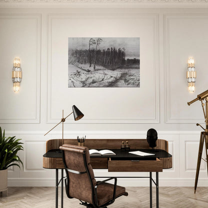 Forest near the water - Arkhyp Kuindzhi Brushed Aluminum Print - 70x100 cm / 28x40 inches | Arkhyp Kuindzhi Aluminum Print | Arkhyp Kuindzhi Prints