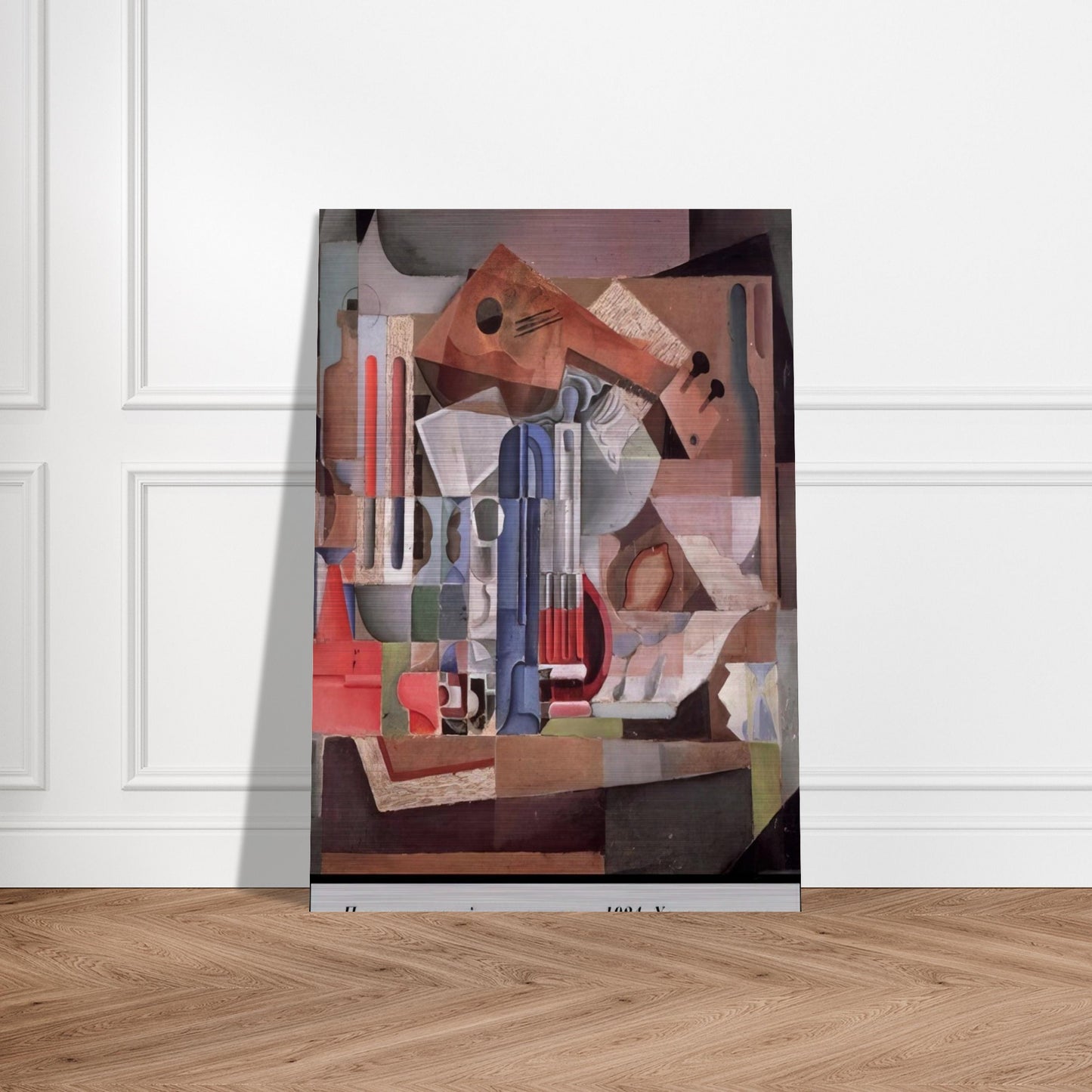 PURISTIC STILL LIFE - Salvador Dali Brushed Aluminum Print - 70x100 cm / 28x40 inches | Salvador Dali Aluminum Print | Salvador Dali Prints
