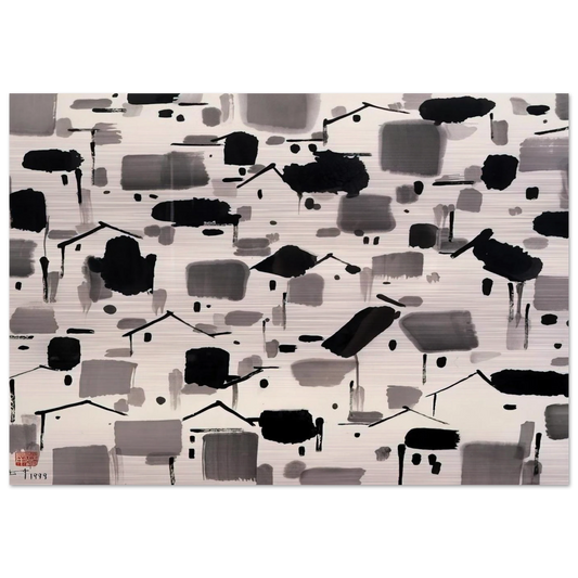 Home of Man - 1999 - Wu Guanzhong Brushed Aluminum Print - 70x100 cm / 28x40 inches | Wu Guanzhong Aluminum Print | Wu Guanzhong Prints