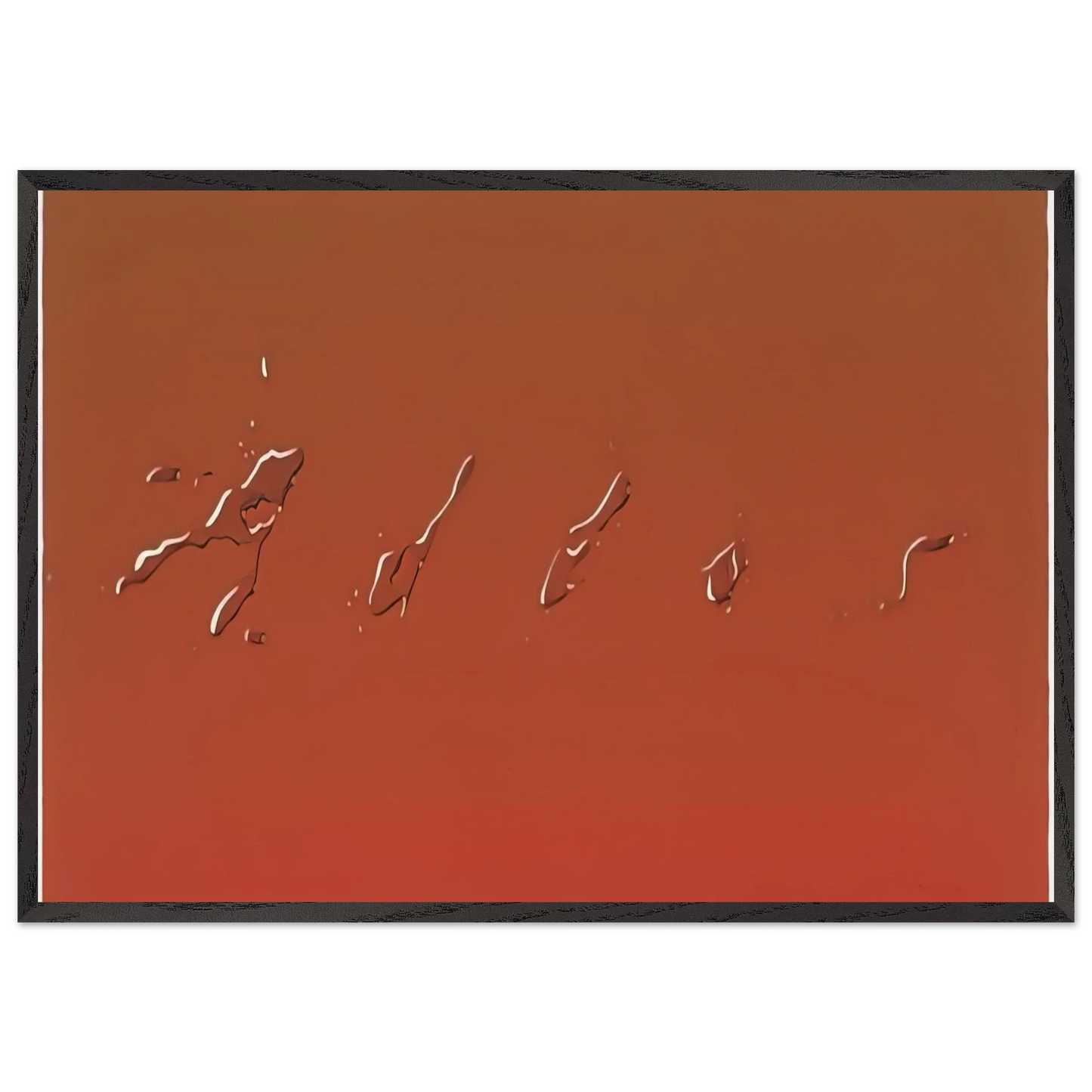 Wall artADIOS 1969 - Edward Ruscha 70x100 cm / 28x40 inches Framed Art Print – Black Wooden Frame