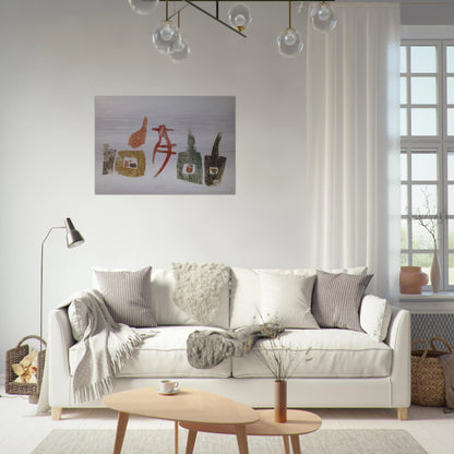 15.6.57 - Julius Bissier Brushed Aluminum Print - 70x100 cm / 28x40 inches | Julius Bissier Aluminum Print | Julius Bissier Prints