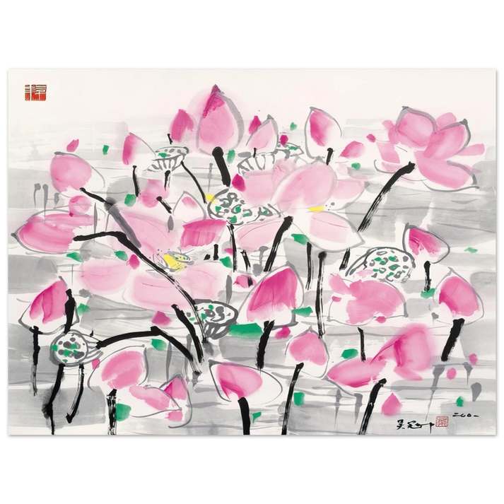 Wu Guanzhong - Lotus under the sun - 2001  75x100 cm / 30x40inches Fine Art Poster