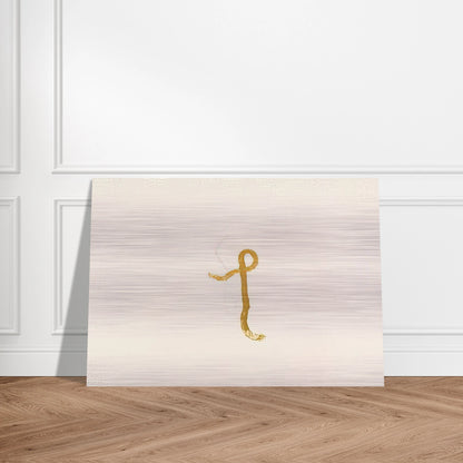 Strings - Abstract Expressionism - John Cage Brushed Aluminum Print - 70x100 cm / 28x40 inches | John Cage Aluminum Print | John Cage Prints