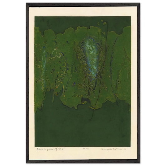 Winter in Green - 1970 - Hiroyuki Tajima 70x100 cm / 28x40 inches Framed Art Print – Black Wooden Frame
