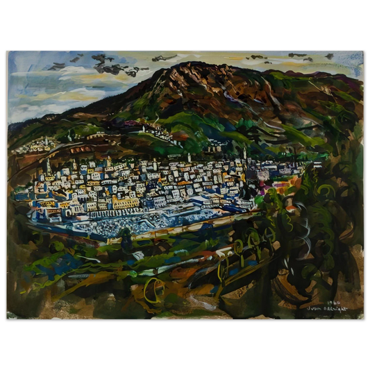 Ivan Albright - FEZ MOROCCO 1960  75x100 cm / 30x40inches Fine Art Poster