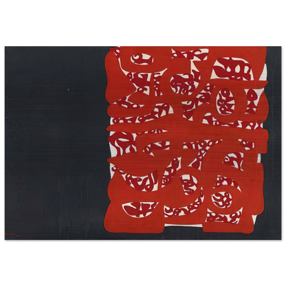 Rettangolo rosso - 1960 - Carla Accardi Brushed Aluminum Print - 70x100 cm / 28x40 inches | Carla Accardi Aluminum Print | Carla Accardi Prints