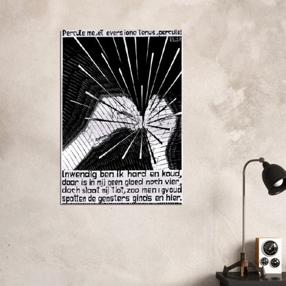 EMBLEMATA FLINT - MC Escher Brushed Aluminum Print - 70x100 cm / 28x40 inches | MC Escher Aluminum Print | MC Escher Prints