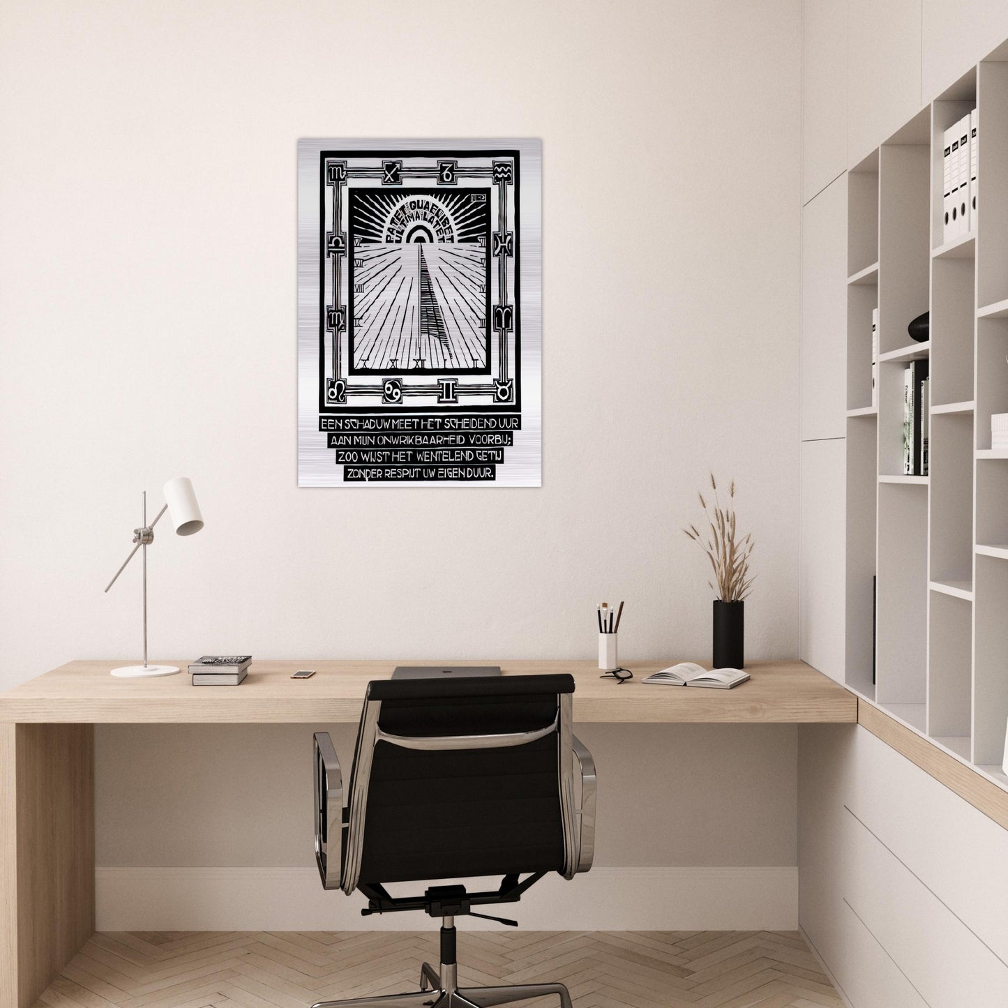 SUNDIAL XXIV EMBLEMATA REJECTED PLATE 1931 - MC Escher Brushed Aluminum Print - 70x100 cm / 28x40 inches | MC Escher Aluminum Print | MC Escher Prints | Maurits Cornelis Escher Prints
