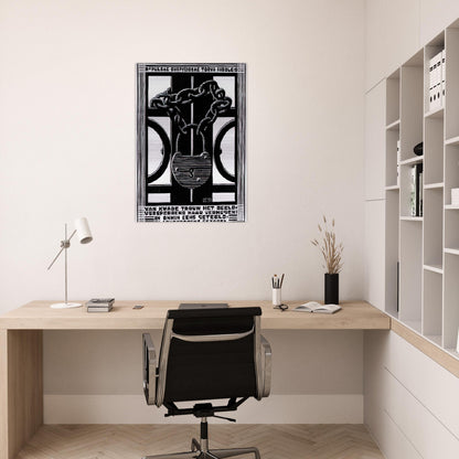 PADLOCK - MC Escher Brushed Aluminum Print - 70x100 cm / 28x40 inches | MC Escher Aluminum Print | MC Escher Prints